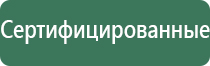 Бонги