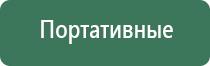 турбо зажигалки для сигарет
