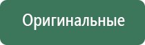 японские капли для лечения кровоизлияния в глазу