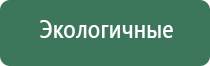 аксессуары для бонгов black leaf