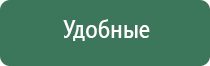зажигалка rene rn 05 турбо