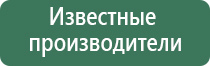 вапорайзер volcano digit