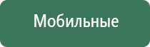 японские капли для глаз fx