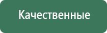 ручные стеклянные вапорайзеры