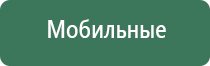 вапорайзеры yocan mak
