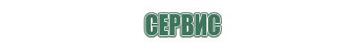 металлические зажигалки с гравировкой