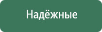 электронные зажигалки tiger