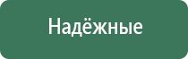 вапорайзеры linx 5.5