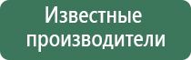 курительные масла для стеклянных трубок