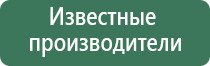 дополнительные камеры для стеклянных бонгов black leaf