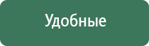японские капли для глаз для линз